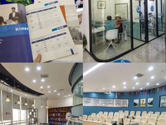 -新航道·雅思托福·Alevel AP·留学考研(光谷校区)