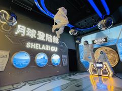 -清远熹乐谷温泉度假酒店