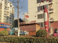 -於氏虾神(盱眙总店)