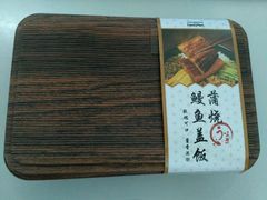 -全家便利店(襄阳南路店)