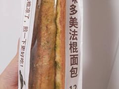 -味多美蛋糕(亚非大厦店)
