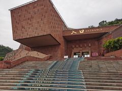 -乐山市博物馆