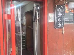 -小红门海鲜