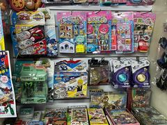 -宝宝文具店(马当路店)