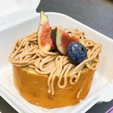 国风墨茉点心局   AFTER弄店