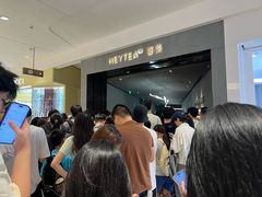 -喜茶(深圳万象城黑金店)