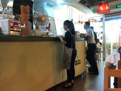 -八十八粉儿(尚都店)