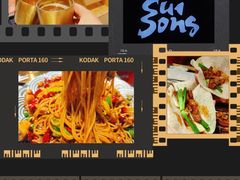 -碎怂烤肉(钟楼柳巷店)