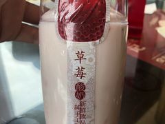 草莓酸奶-锡笼记·无锡小笼(水岸店)