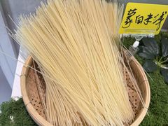 -花菇朵 ll 野生菌锅·精品滇菜(后沙峪店)