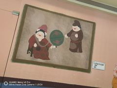 -深圳龙华星河COCO City(民治店)