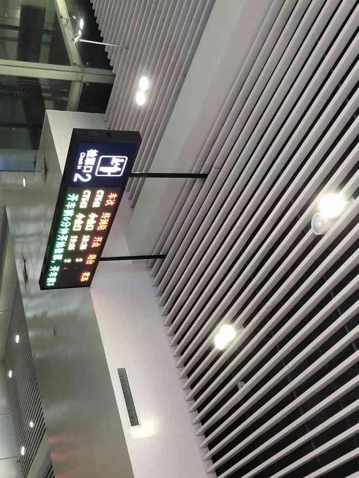 出差晚上饿了吃个夜宵潮汕砂锅粥大排档