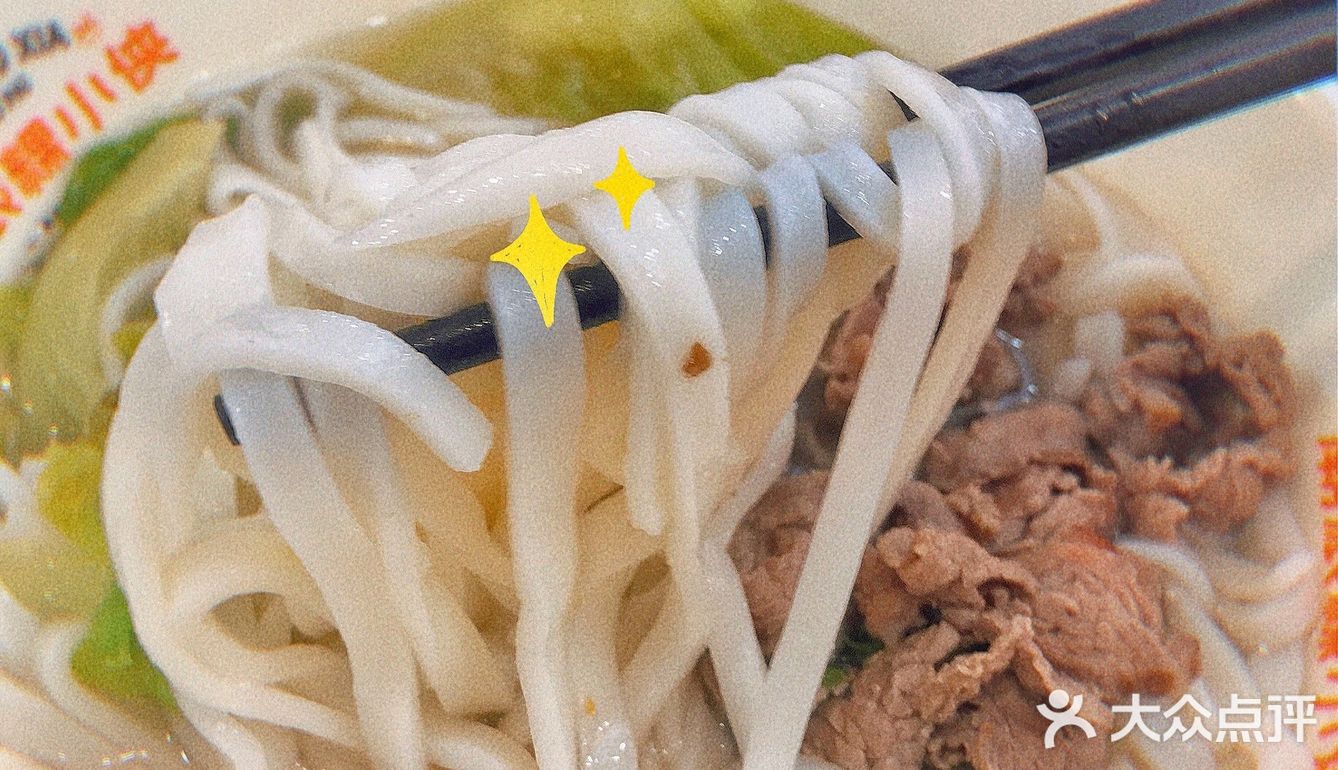 潮汕地区特产美食[调皮]