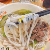 潮汕地区特产美食[调皮]