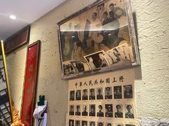 -鱼满舱·鲜活海鲜·正宗鲁菜