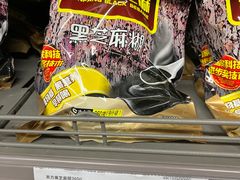 -家乐福(四元桥购物中心店)