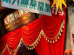 -五马集·海鲜·温州大牌档(黑金冠五马街十字路口店)