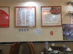 -金明子八带鱼馆(正宗韩国连锁店)