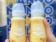 -milkplus·泰式奶茶(较场东路店)