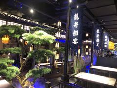-绿茶餐厅(昆明世纪金源店)