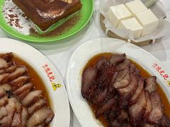 -澳门陈光记烧味饭店(南京德基广场店)