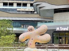 -东莞松山湖万象汇