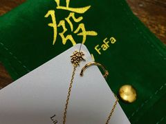 -LADY FAFA(巨鹿路陕西南路路口店)