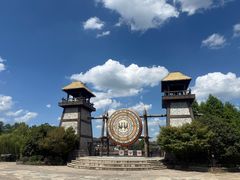 -茅山东方盐湖城景区