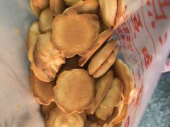 -中关村茶点