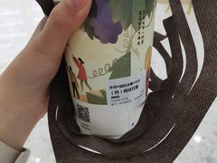 -眷茶(赛格国际购物中心店)