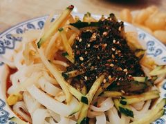 -大嘻咹biangbiang面(历史博物馆店)