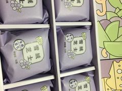 -好利来(龙首印象城店)