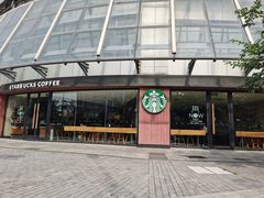 门面-星巴克臻选(苏州汇豪店)