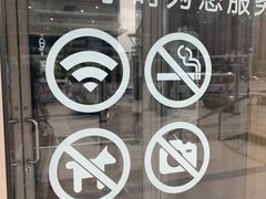 -肯德基(远洋店)