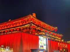 -大唐不夜城