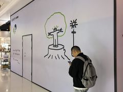 -万达广场(北京槐房店)