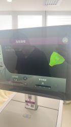 -海涛医疗美容·面部抗衰·注射美鼻