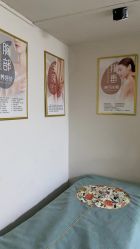 -美吉拉美容