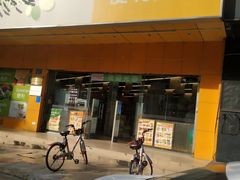 -华润万家(天河东店)