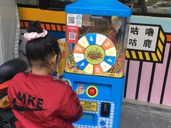 -咕鹿流心披萨(秀洲店)