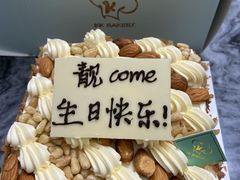 -KK BAKERY烘焙