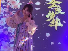 -金陵梦华·宫宴(南京首店)