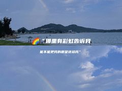 -西澳岛