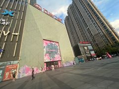 -万达广场(长沙开福店)