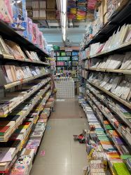 -柏诗精品玩具文具(麻布店)
