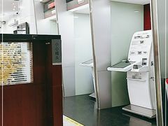 -中国工商银行(上海市南京东路支行)