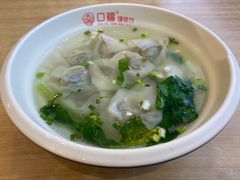 手工大馄饨-口福汤包馆(融汇店)