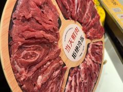 -前门·鲜肉火锅(长风店)