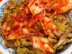 -吉野家(秀谷店)