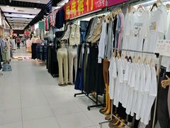 -七浦路服装批发市场